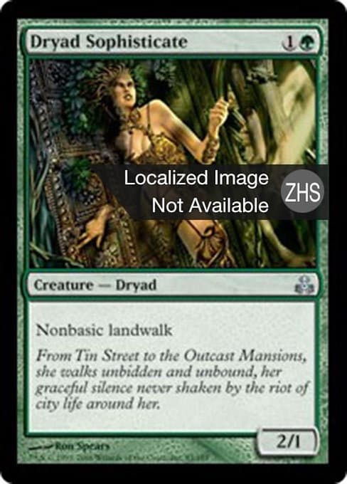 Dryad Sophisticate