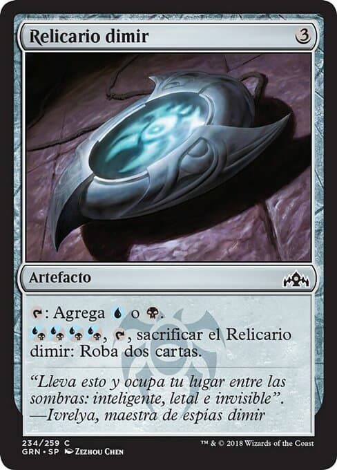 Dimir Locket