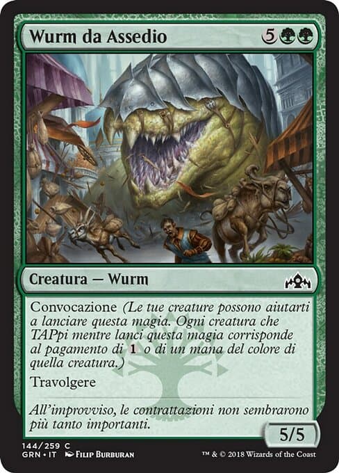 Siege Wurm