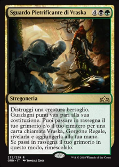 Vraska's Stoneglare