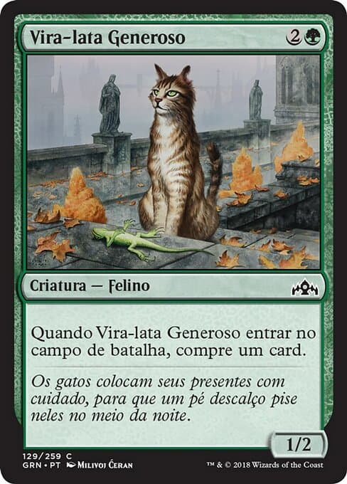 Generous Stray