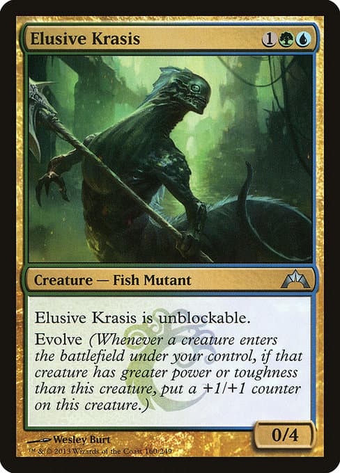 Elusive Krasis