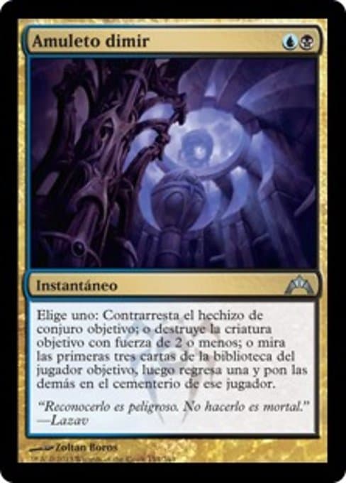 Dimir Charm