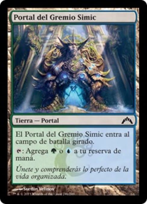 Simic Guildgate