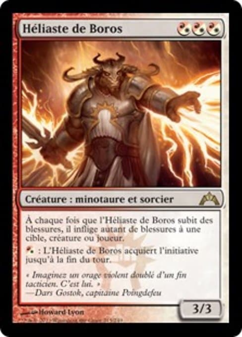 Boros Reckoner