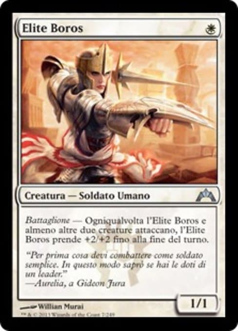 Boros Elite