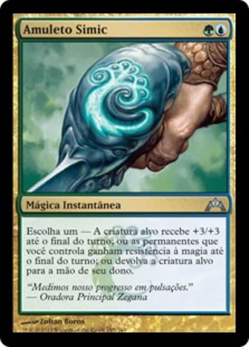 Simic Charm