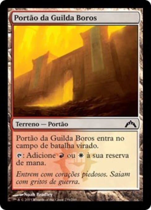 Boros Guildgate