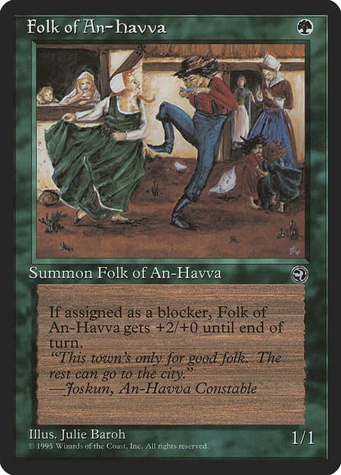 Folk of An-Havva