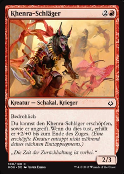 Khenra Scrapper