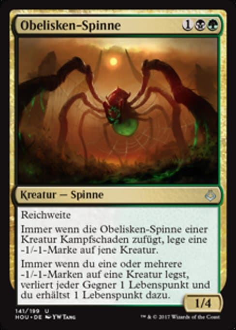 Obelisk Spider