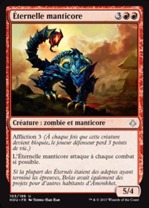 Manticore Eternal