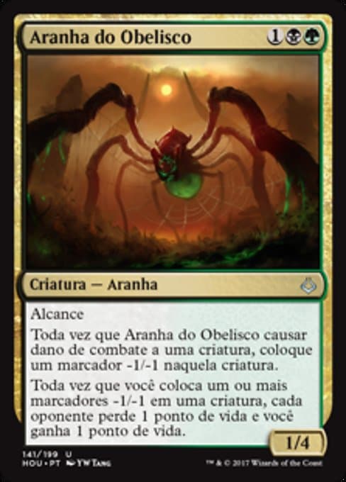 Obelisk Spider