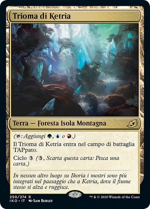 Ketria Triome