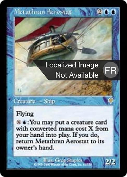 Metathran Aerostat