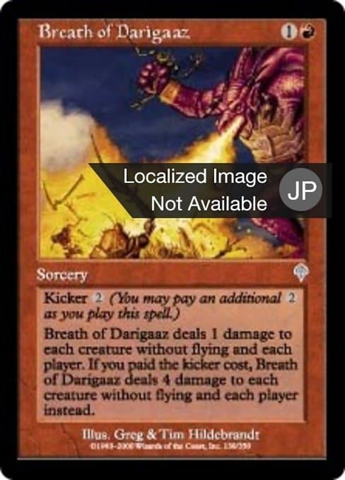 Breath of Darigaaz