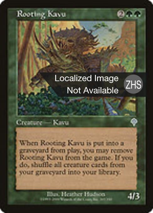 Rooting Kavu