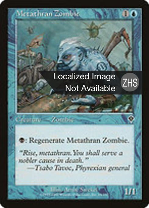 Metathran Zombie