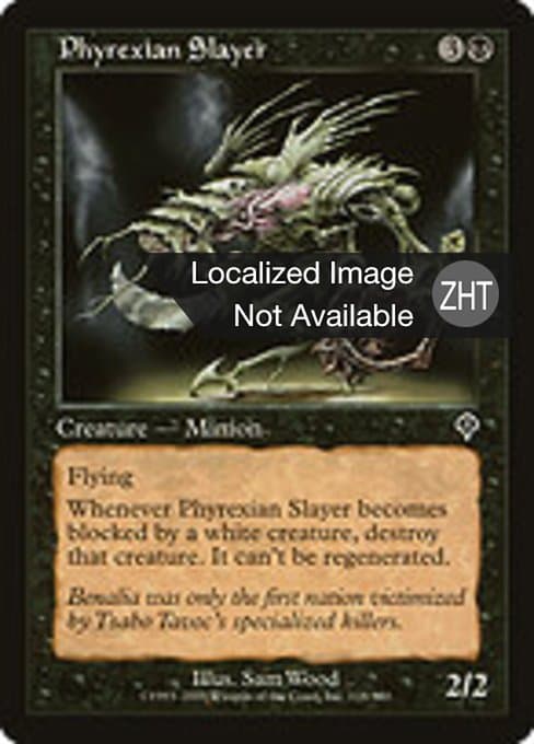 Phyrexian Slayer