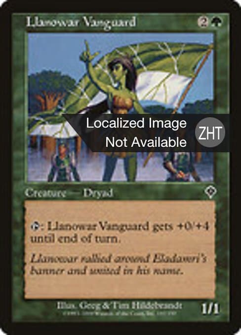 Llanowar Vanguard