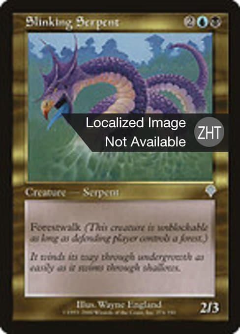 Slinking Serpent