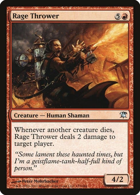 Rage Thrower