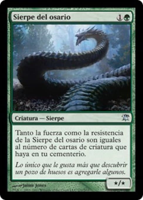 Boneyard Wurm