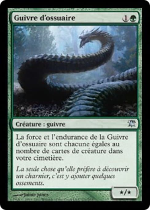 Boneyard Wurm