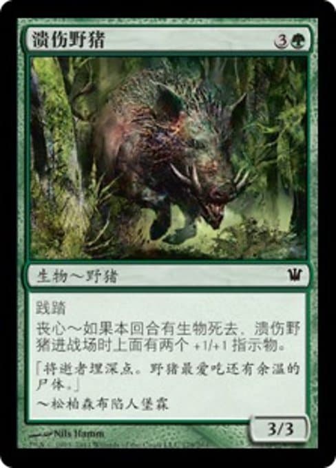 Festerhide Boar