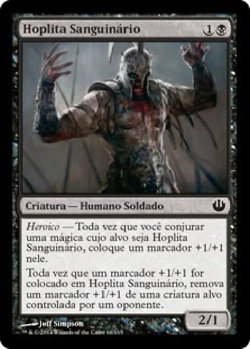 Bloodcrazed Hoplite