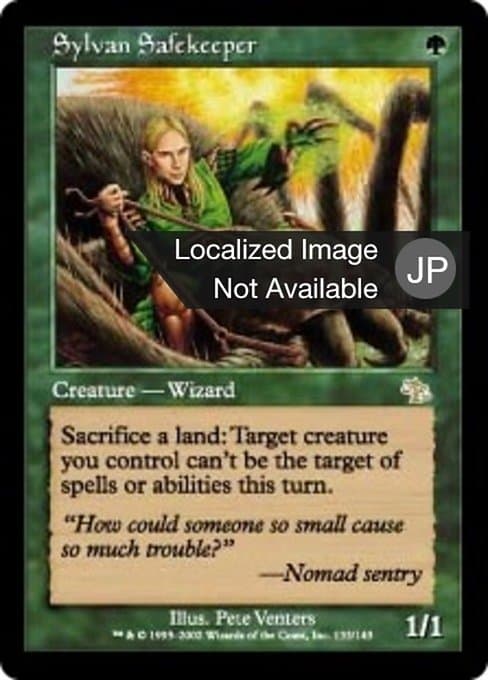 Sylvan Safekeeper