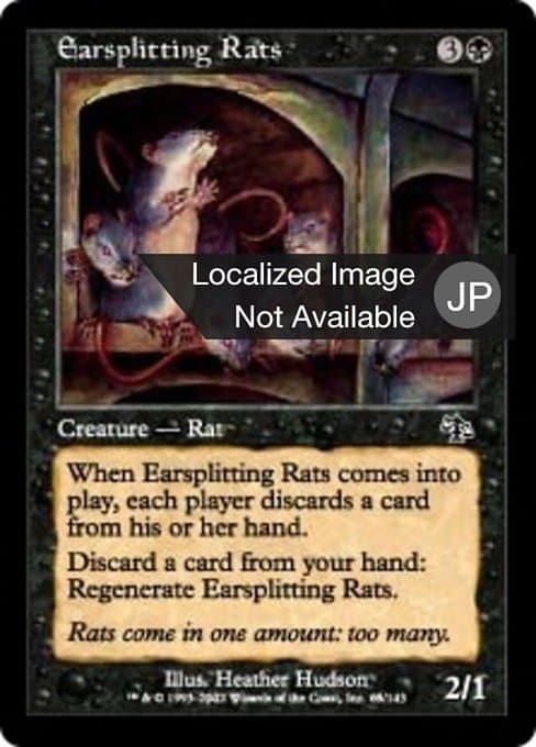 Earsplitting Rats