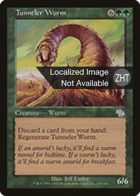 Tunneler Wurm