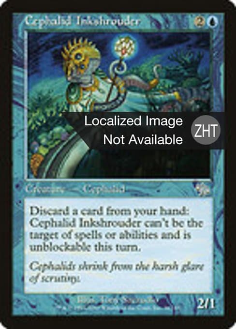 Cephalid Inkshrouder