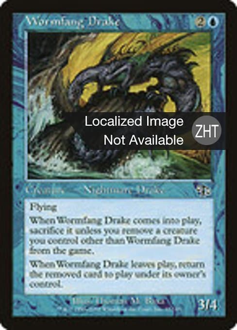 Wormfang Drake