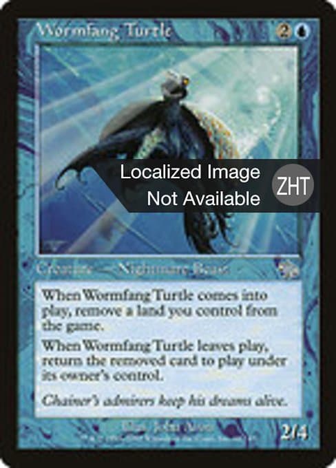 Wormfang Turtle