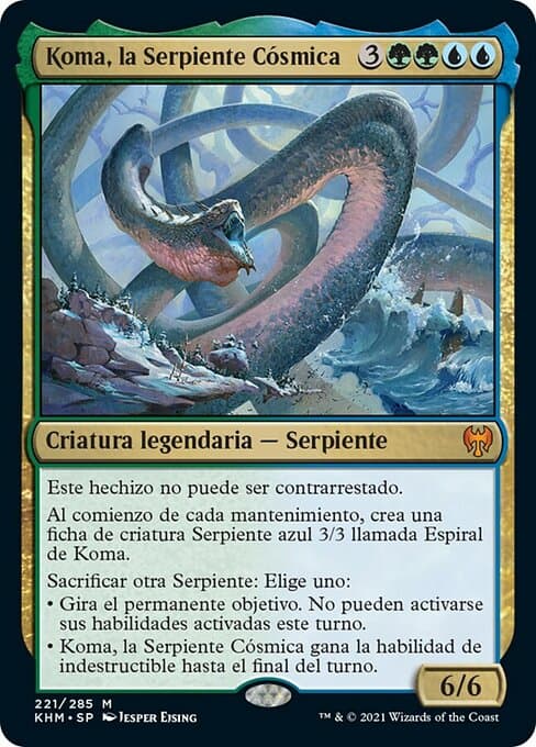 Koma, Cosmos Serpent