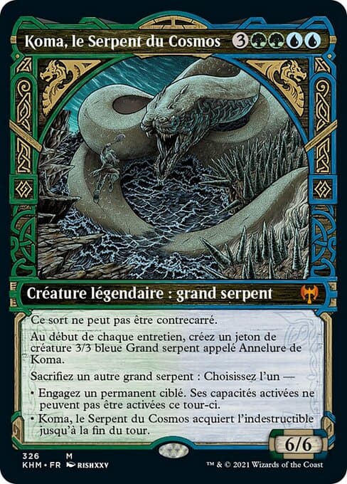 Koma, Cosmos Serpent