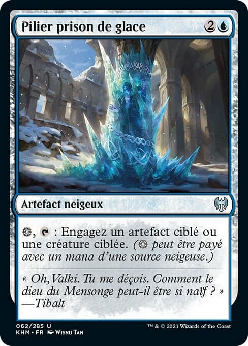 Icebind Pillar