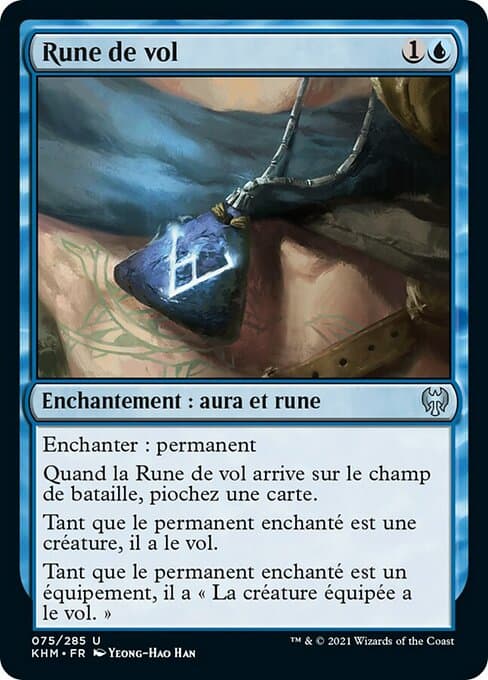 Rune of Flight