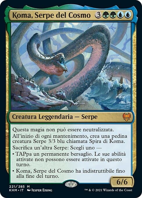 Koma, Cosmos Serpent