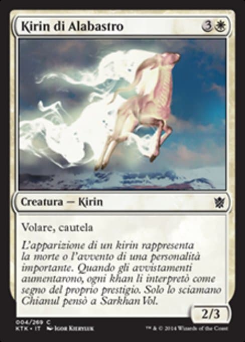 Alabaster Kirin