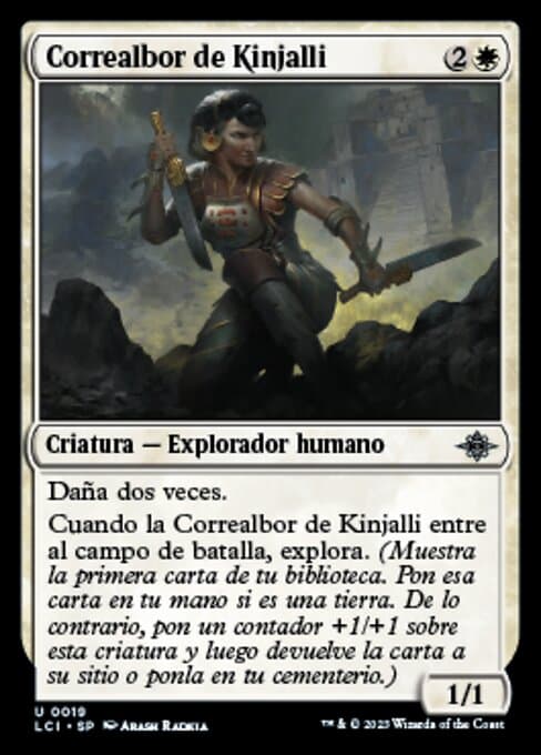 Kinjalli's Dawnrunner