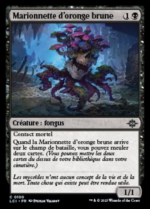 Deathcap Marionette