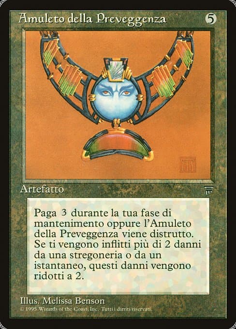 Forethought Amulet