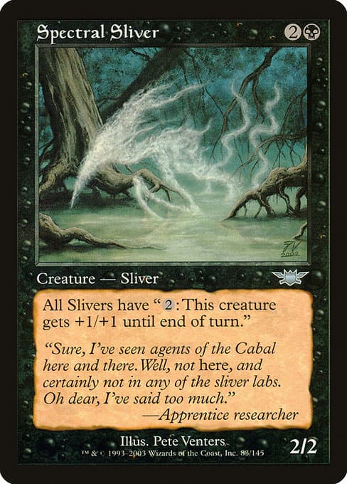 Spectral Sliver