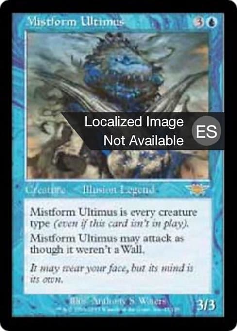 Mistform Ultimus