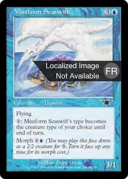 Mistform Seaswift