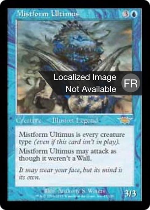 Mistform Ultimus