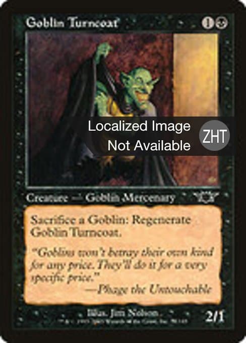 Goblin Turncoat